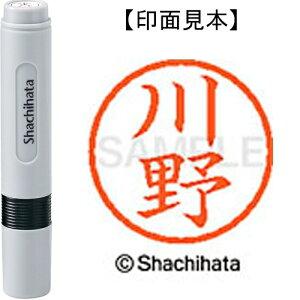 [�䂤�p�P�b�g��/48�܂�]�V���`�n�^ �l�[��6���� XL-6 0828 ��� 4974052419409