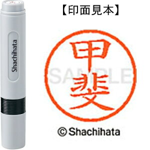 [�䂤�p�P�b�g��/48�܂�]�V���`�n�^ �l�[��6���� XL-6 0841 �b�� 4974052419492