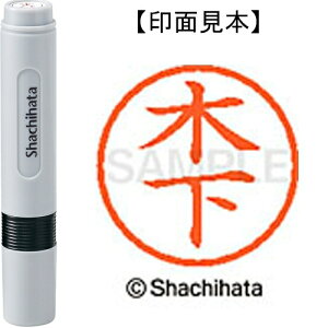 [�䂤�p�P�b�g��/48�܂�]�V���`�n�^ �l�[��6���� XL-6 0876 �؉� 4974052419676