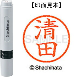 [�䂤�p�P�b�g��/48�܂�]�V���`�n�^ �l�[��6���� XL-6 0924 ���c 4974052420481