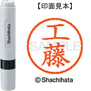 [�䂤�p�P�b�g��/48�܂�]�V���`�n�^ �l�[��6���� XL-6 1022 �H�� 4974052422508