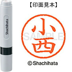 [�䂤�p�P�b�g��/48�܂�]�V���`�n�^ �l�[��6���� XL-6 1059 ���� 4974052422706