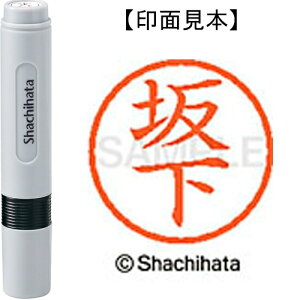 [�䂤�p�P�b�g��/48�܂�]�V���`�n�^ �l�[��6���� XL-6 1165 �≺ 4974052445705