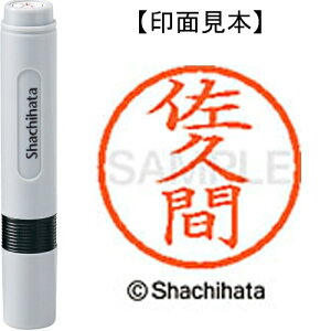 [�䂤�p�P�b�g��/48�܂�]�V���`�n�^ �l�[��6���� XL-6 1193 ���v�� 4974052447372