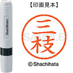 [�䂤�p�P�b�g��/48�܂�]�V���`�n�^ �l�[��6���� XL-6 1241 �O�} 4974052447631