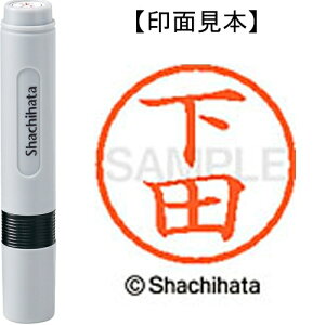 [�䂤�p�P�b�g��/48�܂�]�V���`�n�^ �l�[��6���� XL-6 1284 ���c 4974052448416