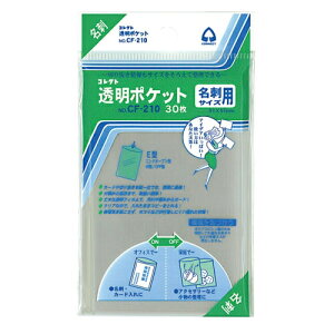 [䂤pPbg/27܂]RNg |Pbg CF-210 hp 30 4971711115108