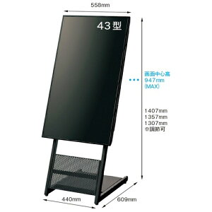 vX 4K43^TCl[WZbg SNG-4K43-ST 4977564706081