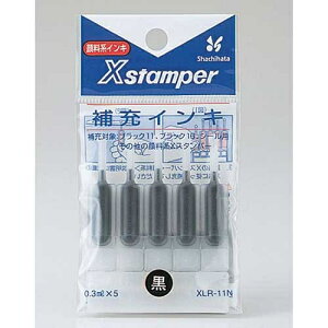 �V���`�n�^ �u���b�N11�p��[�C���L XLR-11N �� 4974052357046