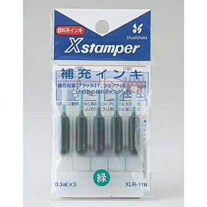 �V���`�n�^ �u���b�N11�p��[�C���L XLR-11N �� 4974052357060