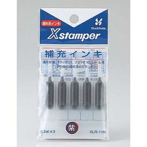 �V���`�n�^ �u���b�N11�p��[�C���L XLR-11N �� 4974052357015