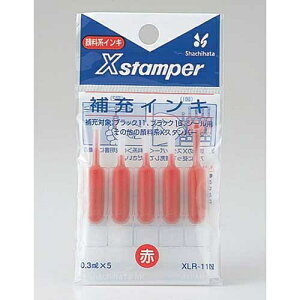 �V���`�n�^ �u���b�N11�p��[�C���L XLR-11N �� 4974052357022