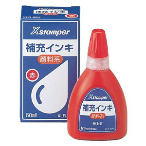 �V���`�n�^ X�X�^���p�[��[�C���L60ml XLR-60N�� �痿 4974052716126