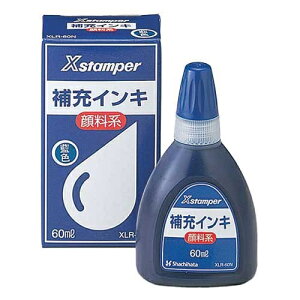 �V���`�n�^ X�X�^���p�[��[�C���L60ml XLR-60N�� �痿 4974052716133