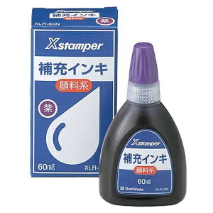 �V���`�n�^ X�X�^���p�[��[�C���L60ml XLR-60N�� �痿 4974052716119