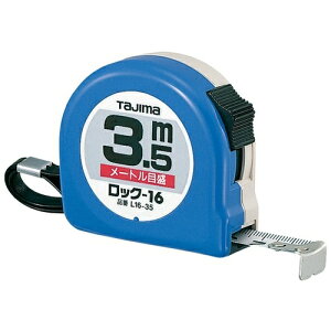 ^W} bN 16mm×3.5m L16-35BL 4975364010407