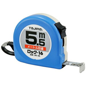 ^W} bN 16mm×5.5m L16-55BL 4975364010421