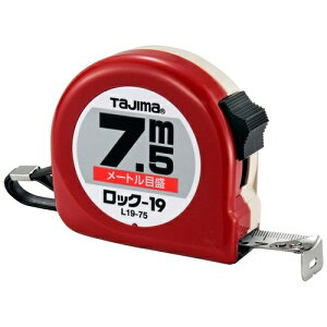 ^W} bN 19mm×7.5m L19-75BL 4975364010483