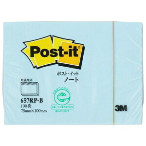 �X���[�G���W���p�� Post-it �Đ����m�[�g 657RP-B �u���[ 0021200514616
