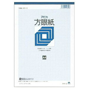 AsJ ᎆ zE12 A4 1~ 4970090143023