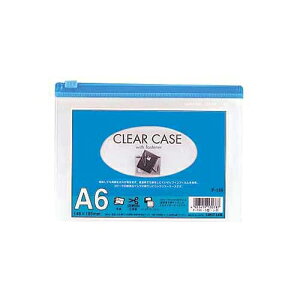 [䂤pPbg/1܂]LIHITLAB N[P[X F-155 A6S  4903419130749