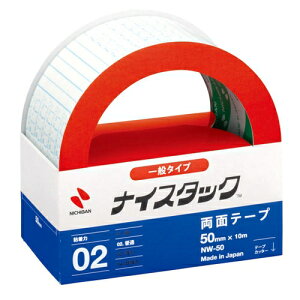 j`o iCX^bN NW-50 50mm×10m 4987167015695