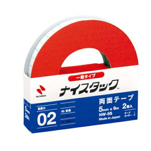 [䂤pPbg/10܂]j`o iCX^bN NW-5S 5mm×9m 2 4987167020583