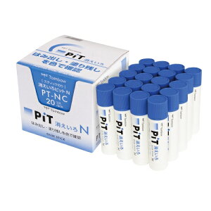 g{M XeBbN̂sbgPT-NC 20 4901991651089