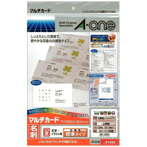 G[ }`J[hh 51002 A4/10  10 4906186510028