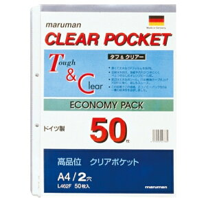 }} NA|Pbg[t L462F A4S 50 4979093027880