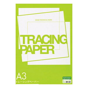 SAKAEeNjJy[p[ A3 Sg[VO STP-A3K-45 50 4909171373400