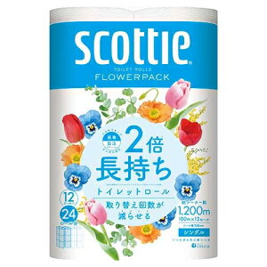 ���{�����N���V�A �X�R�b�e�B�t�����[2�{���� S 12���[��×4P 2147345269070