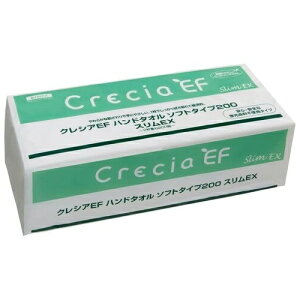 ���{�����N���V�A EF�n���h�^�I�� �\�t�g200 S 200�g×36�� 2147345268912