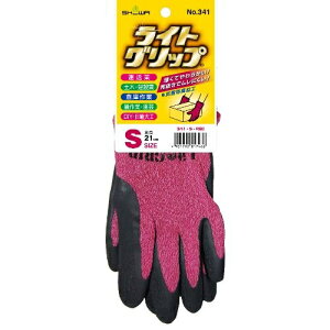 V[O[u 341 CgObv S bh 4901792017466