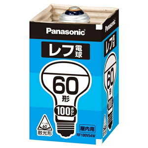 Panasonic ptd 60` RF100V54WD 4984824881488