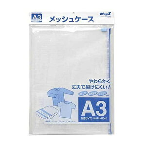 �}�O�G�b�N�X ���b�V���P�[�XA3 MMC-A3-B 10�� 2147345267441