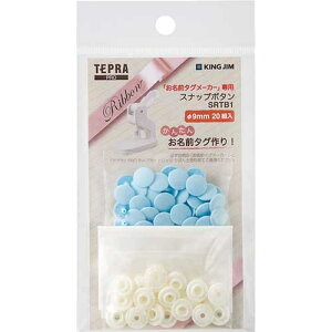 [䂤pPbg/10܂]LOW Xibv{^  SRTB1AI 4971660774579