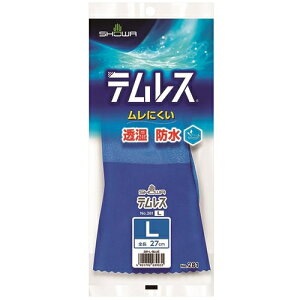 V[O[u 281 eX L/u[ 4901792039031