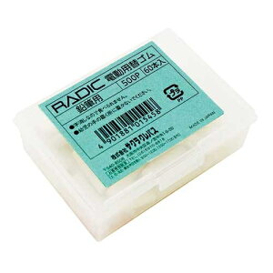 TNNpX rbgփS 500P Mp 4901881015458