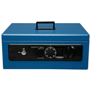 アイリスオーヤマ 手提金庫 防犯ブザー付 A4 SBX-A4 4905009796960