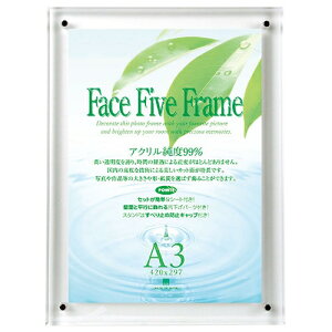 A[gvgWp tFCXt@Cut[ NA A3 4966005736701