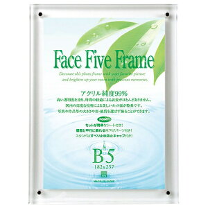 A[gvgWp tFCXt@Cut[ NA B5 4966005736671