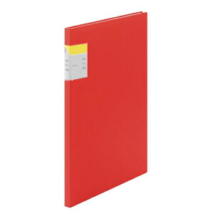 LOW NAt@CJLRA4S 20P 8632AJ 4971660043941