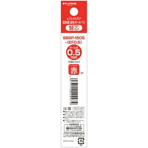 [䂤pPbg/4܂]v`iNM {[yc05  10{ SBSP-150S-EF0.5#2