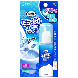 GXe[  RAmYpN[i[ 40mL 4901070909803