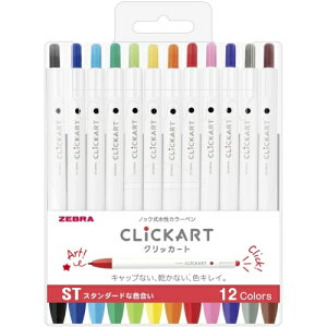 �[�u�� �N���b�J�[�g 12�F�Z�b�gST WYSS22-12CST 4901681382316