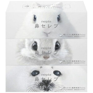 qlsA lsA @ZueBV 200gX3 4901121636078