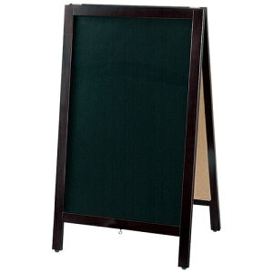  A^X^h  TBD80-1 4977720889726