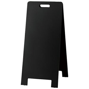 �� �n���h���X�^���h���� �� HTBD-104 4977720892566