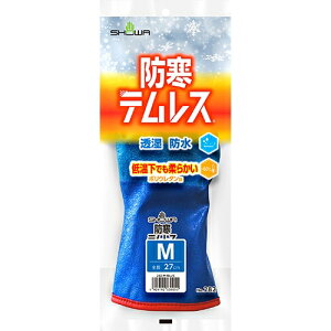 V[O[u heX M No.282 5o 2147345304023